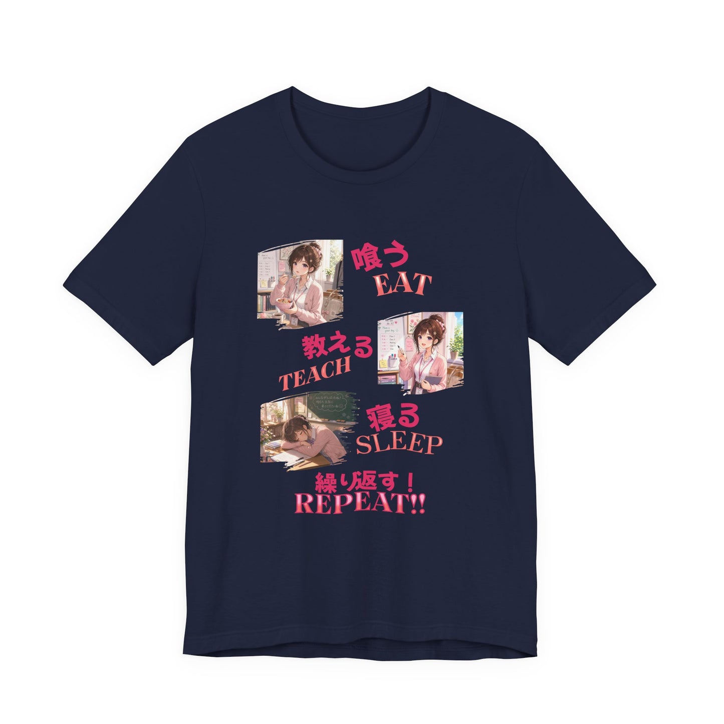 Teacher Anime Graphic Tee — Eat, Teach, Sleep, Repeat | Kawaii Japanese Style T-Shirt"